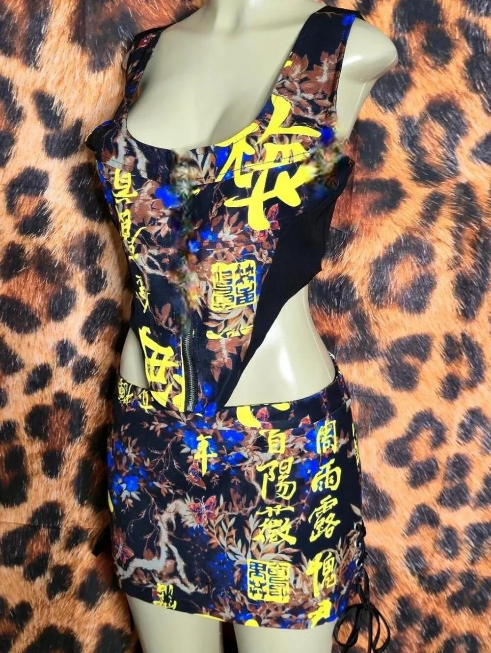 Dolls Kill/Fashion Nova Top/Skirt Set Bundle (Size L)